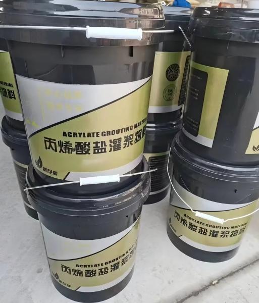 九台丙烯酸盐灌浆料