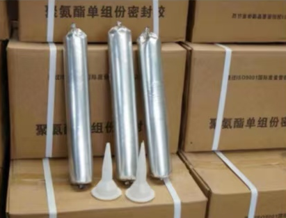 九台聚氨酯密封胶